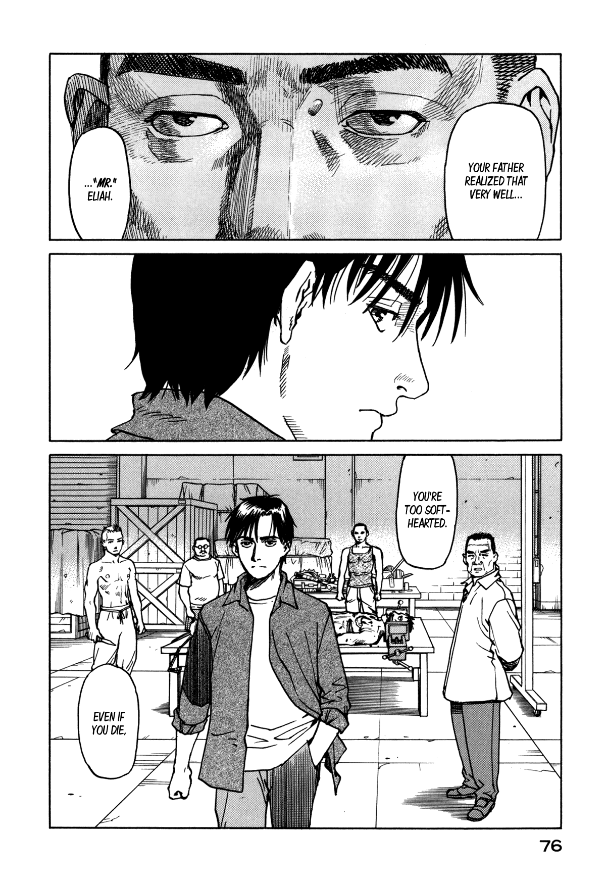 Halaman dari Eden: It's an Endless World! Chapter 79