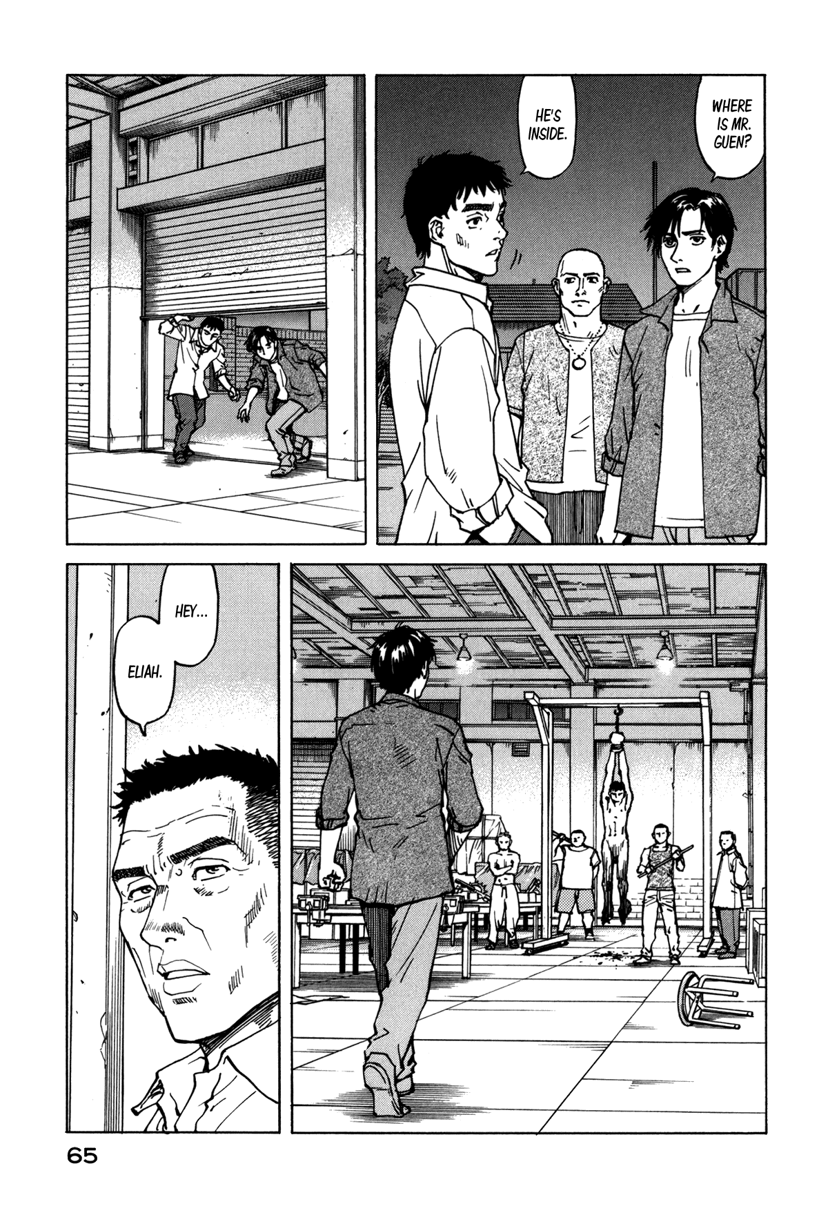 Halaman dari Eden: It's an Endless World! Chapter 79