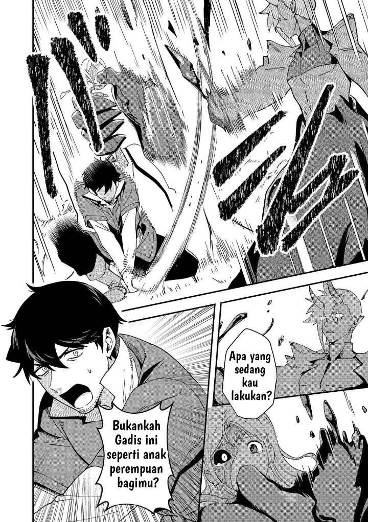 Hirotta Dorei-tachi ga Tabidatte Haya Juunen, Nazeka Ore ga Densetsu ni Natteita @comic Chapter 6 - halaman 27