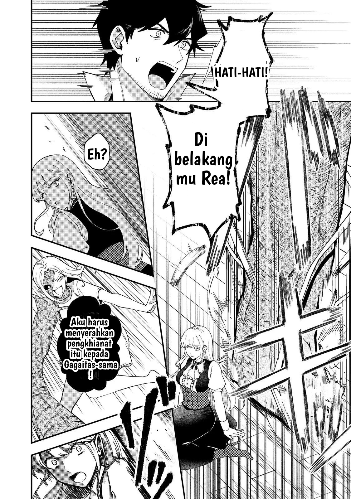 Hirotta Dorei-tachi ga Tabidatte Haya Juunen, Nazeka Ore ga Densetsu ni Natteita @comic Chapter 6 - halaman 5