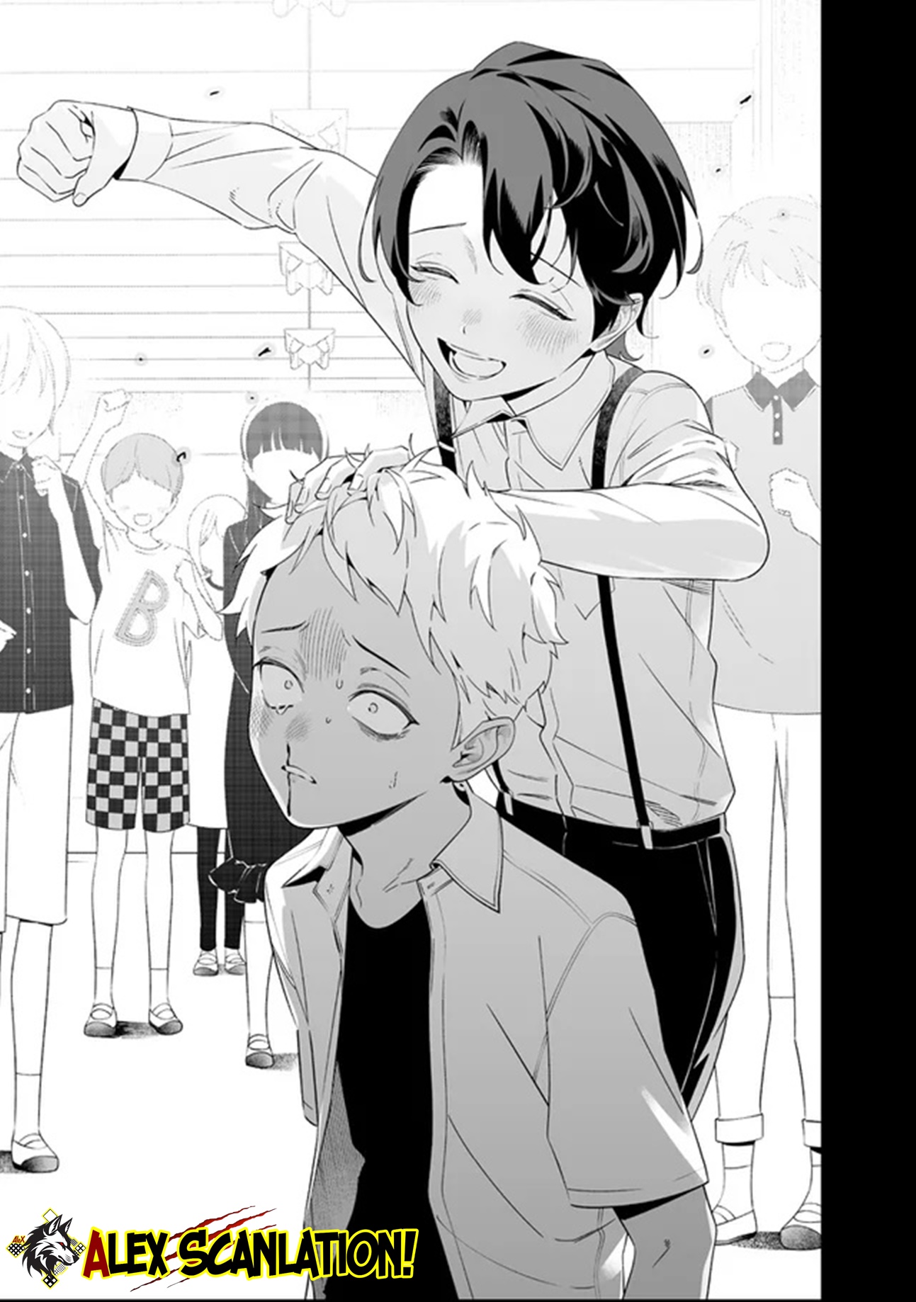 Maria no Danzai Chapter 65 - halaman 15