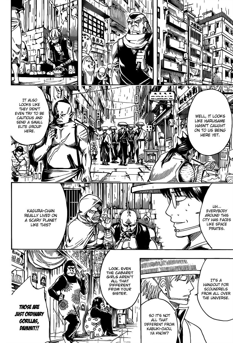 Halaman Manga