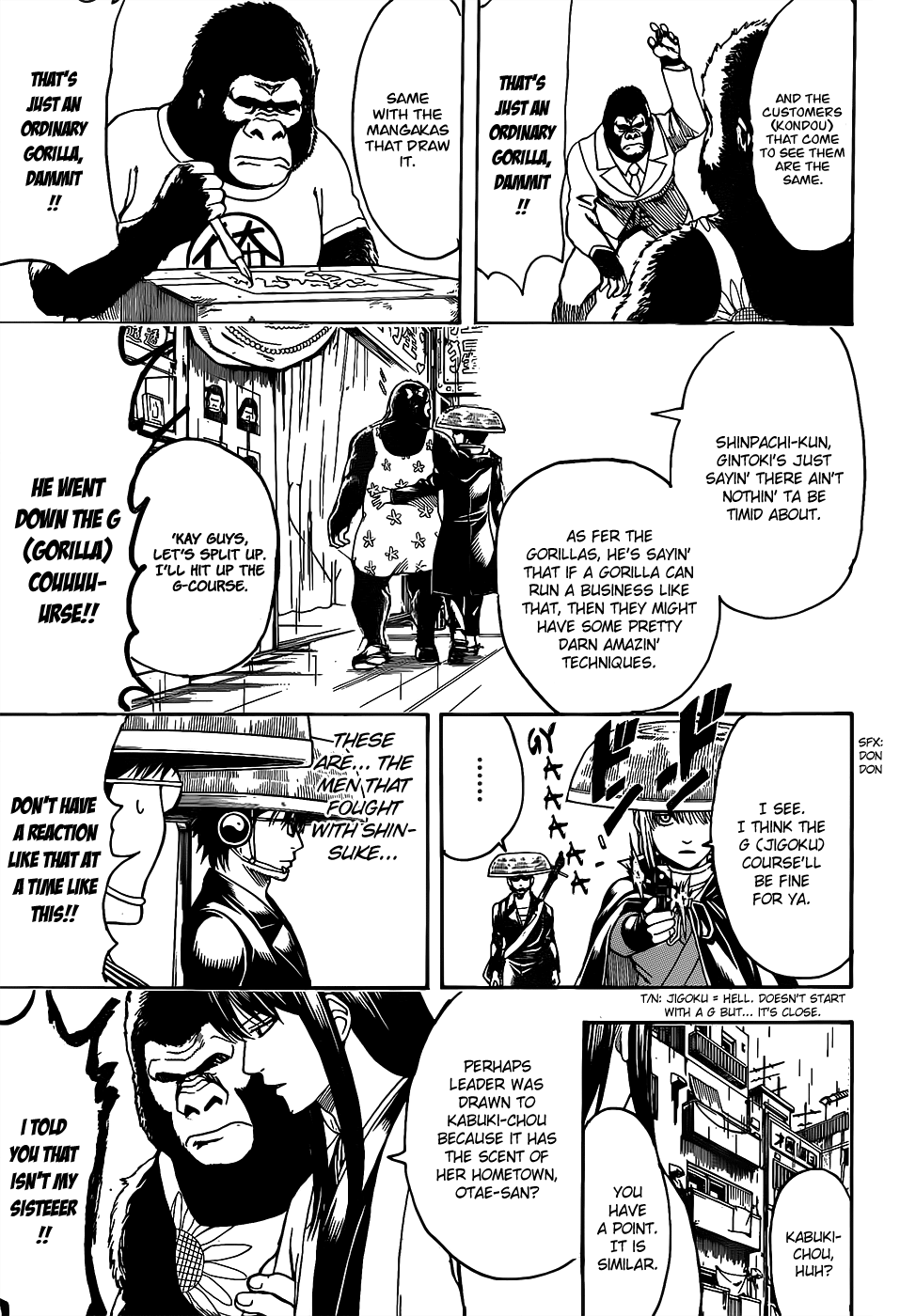 Halaman Manga