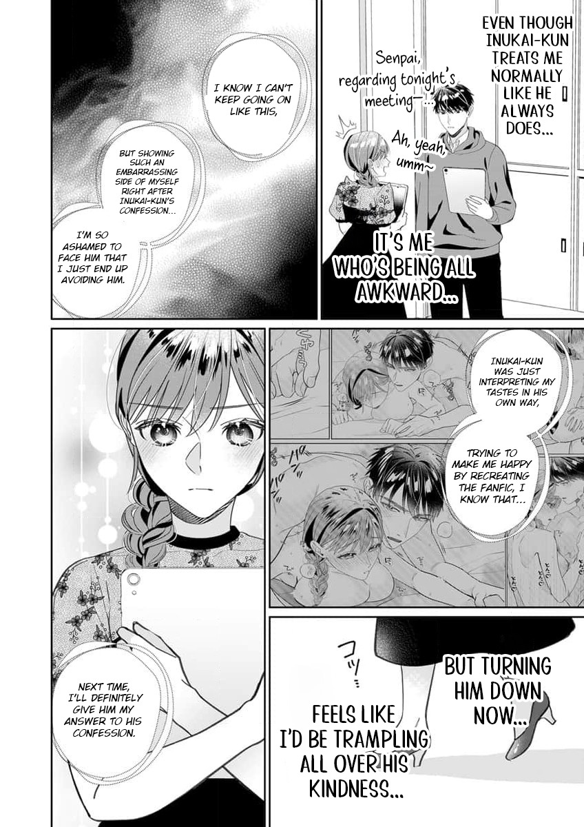 Ijiwaru Senpai to Ookina Kouhai ni Hasamare Douji Zeme!?: Ue mo Shita mo Issho ni Ijirare Torotoro ni Chapter 6 Page 11