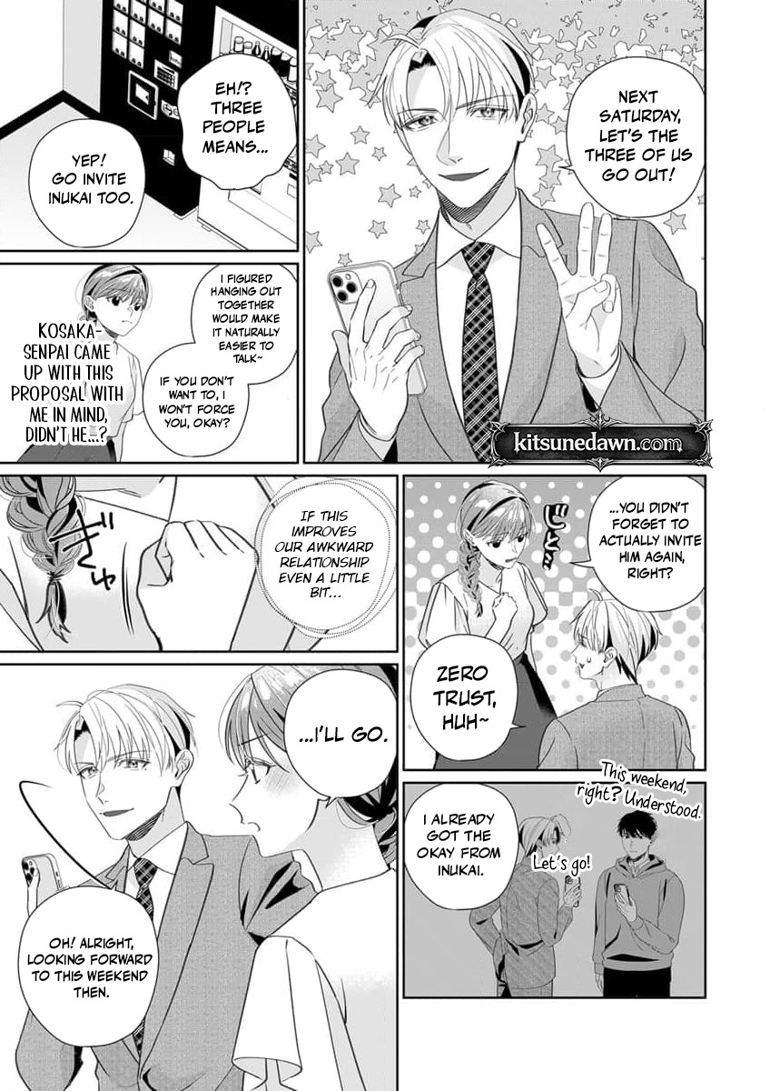 Ijiwaru Senpai to Ookina Kouhai ni Hasamare Douji Zeme!?: Ue mo Shita mo Issho ni Ijirare Torotoro ni Chapter 6 Page 14