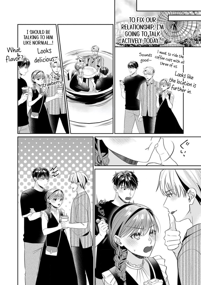 Ijiwaru Senpai to Ookina Kouhai ni Hasamare Douji Zeme!?: Ue mo Shita mo Issho ni Ijirare Torotoro ni Chapter 6 Page 15