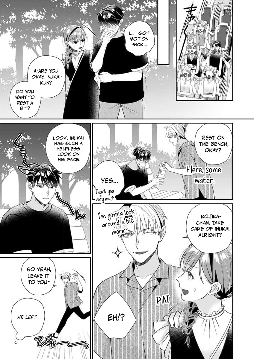Ijiwaru Senpai to Ookina Kouhai ni Hasamare Douji Zeme!?: Ue mo Shita mo Issho ni Ijirare Torotoro ni Chapter 6 Page 16