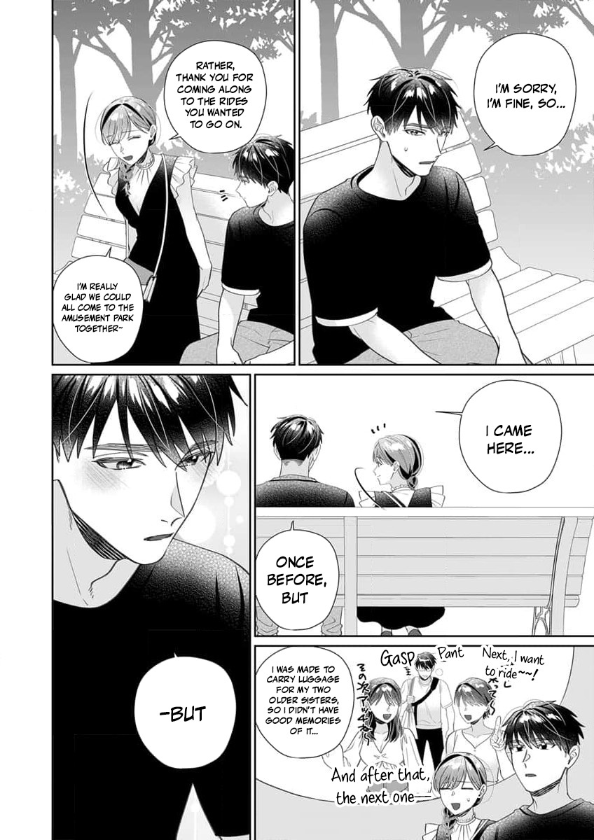 Ijiwaru Senpai to Ookina Kouhai ni Hasamare Douji Zeme!?: Ue mo Shita mo Issho ni Ijirare Torotoro ni Chapter 6 Page 17