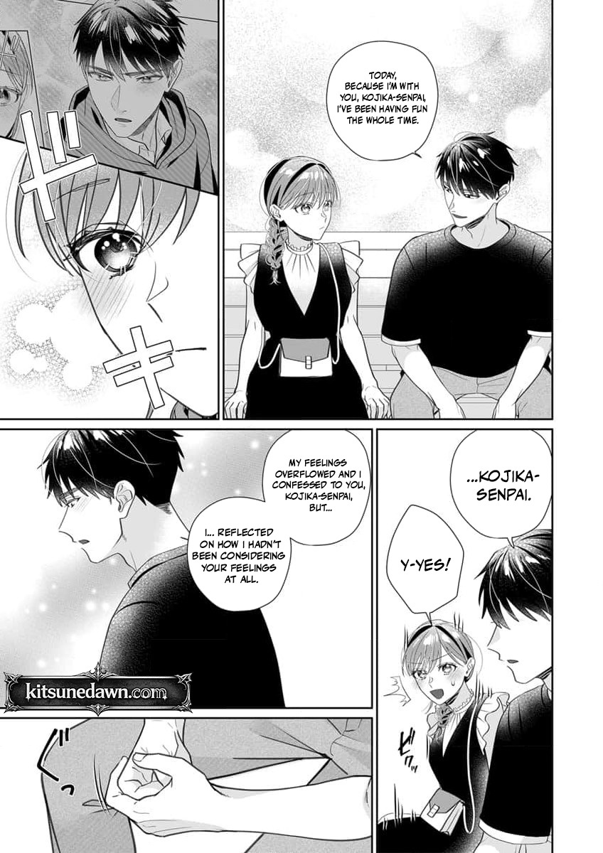 Ijiwaru Senpai to Ookina Kouhai ni Hasamare Douji Zeme!?: Ue mo Shita mo Issho ni Ijirare Torotoro ni Chapter 6 Page 18