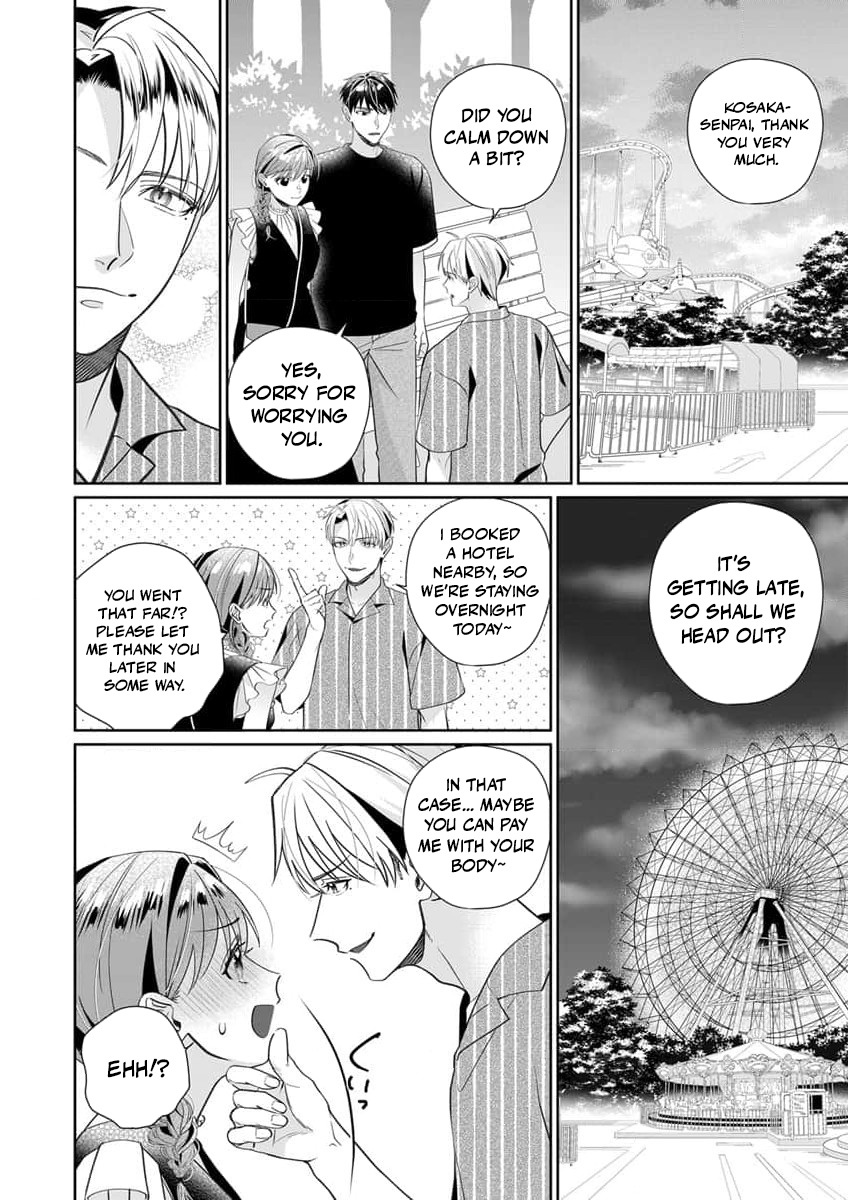 Ijiwaru Senpai to Ookina Kouhai ni Hasamare Douji Zeme!?: Ue mo Shita mo Issho ni Ijirare Torotoro ni Chapter 6 Page 21