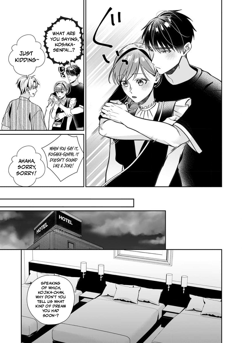 Ijiwaru Senpai to Ookina Kouhai ni Hasamare Douji Zeme!?: Ue mo Shita mo Issho ni Ijirare Torotoro ni Chapter 6 Page 22
