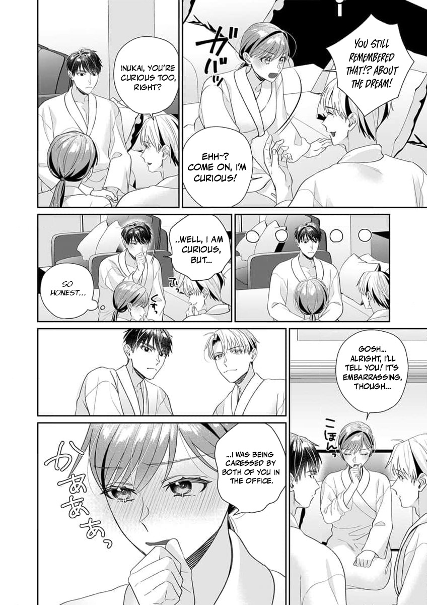 Ijiwaru Senpai to Ookina Kouhai ni Hasamare Douji Zeme!?: Ue mo Shita mo Issho ni Ijirare Torotoro ni Chapter 6 Page 23