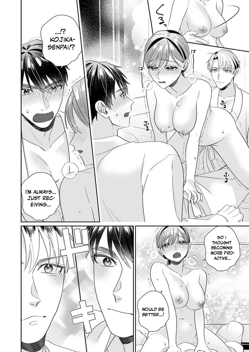 Ijiwaru Senpai to Ookina Kouhai ni Hasamare Douji Zeme!?: Ue mo Shita mo Issho ni Ijirare Torotoro ni Chapter 6 Page 29