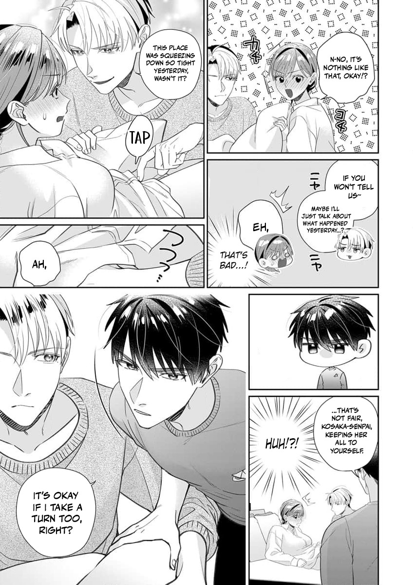 Ijiwaru Senpai to Ookina Kouhai ni Hasamare Douji Zeme!?: Ue mo Shita mo Issho ni Ijirare Torotoro ni Chapter 6 Page 8