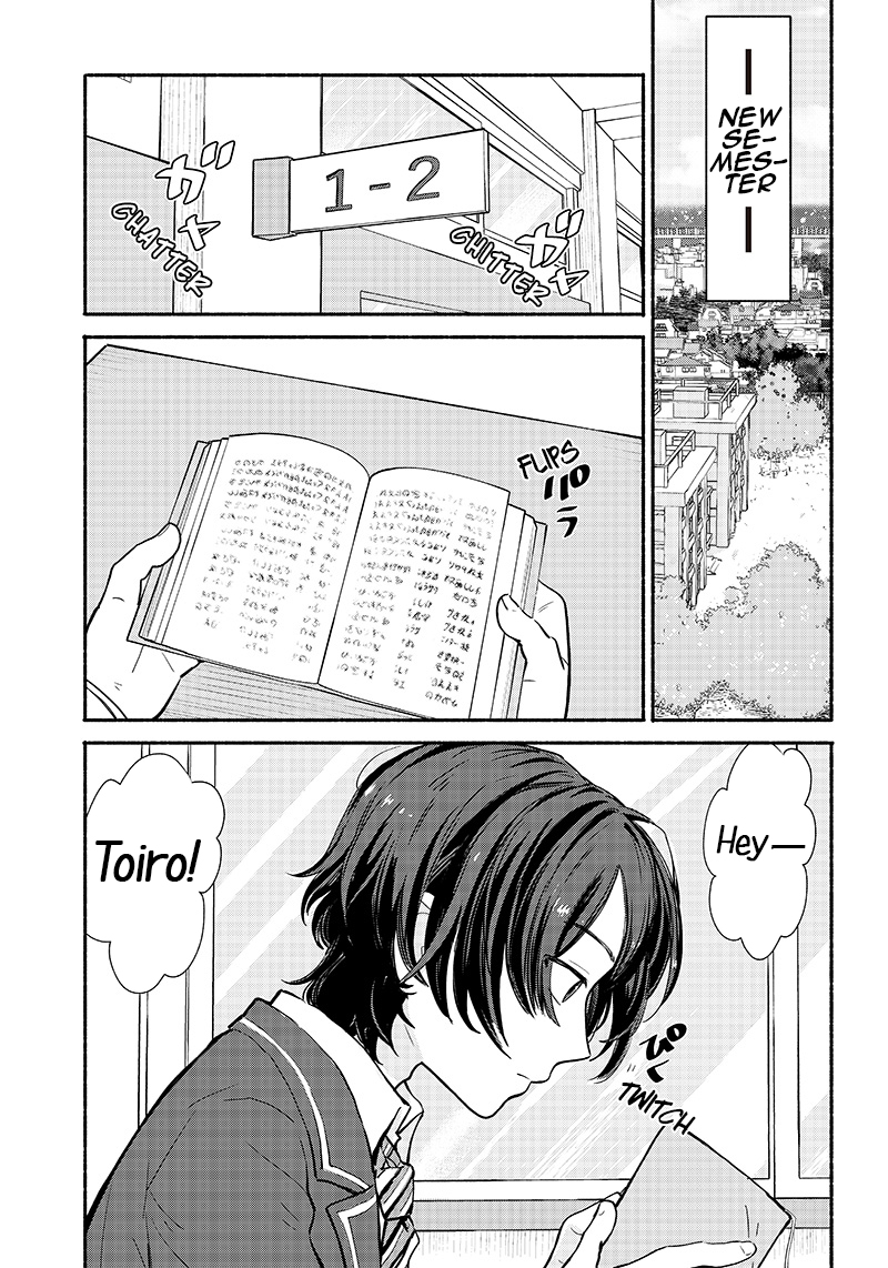 Nee, Mou Isso Tsukiacchau? Osananajimi no Bishoujo ni Tanomarete, Kamofura Kareshi Hajimemashita Chapter 1 Page 14
