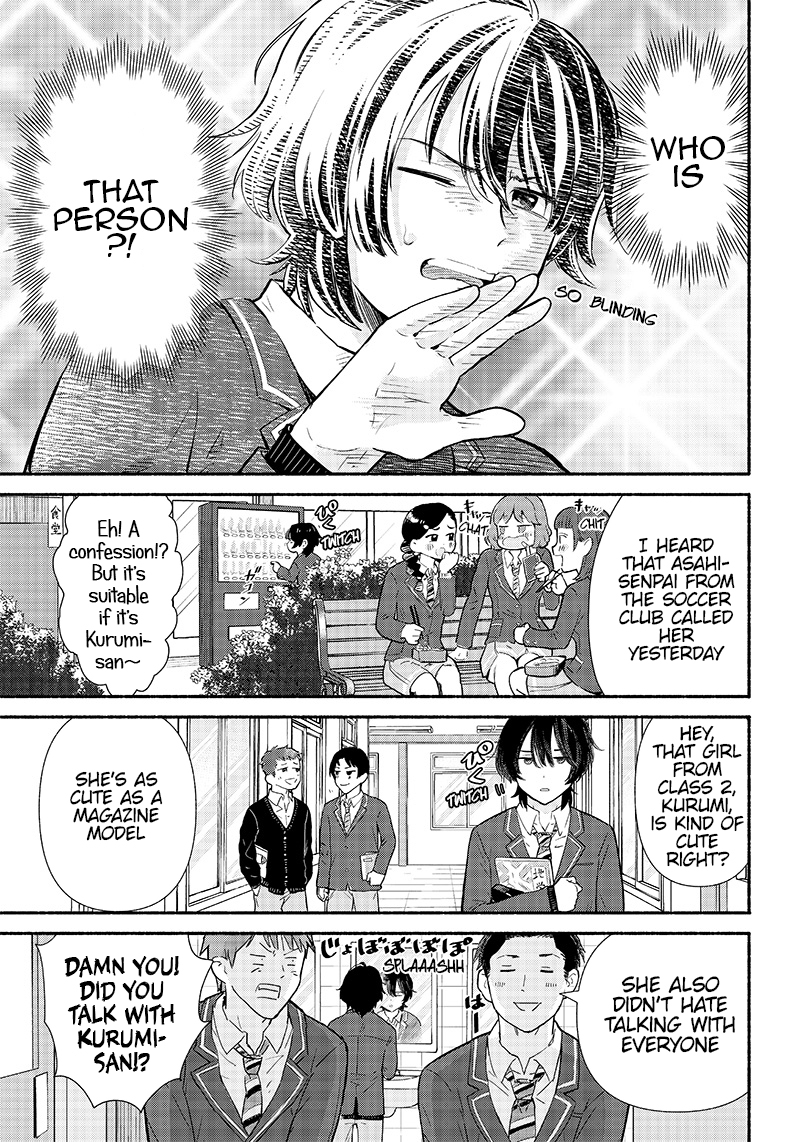 Nee, Mou Isso Tsukiacchau? Osananajimi no Bishoujo ni Tanomarete, Kamofura Kareshi Hajimemashita Chapter 1 Page 16