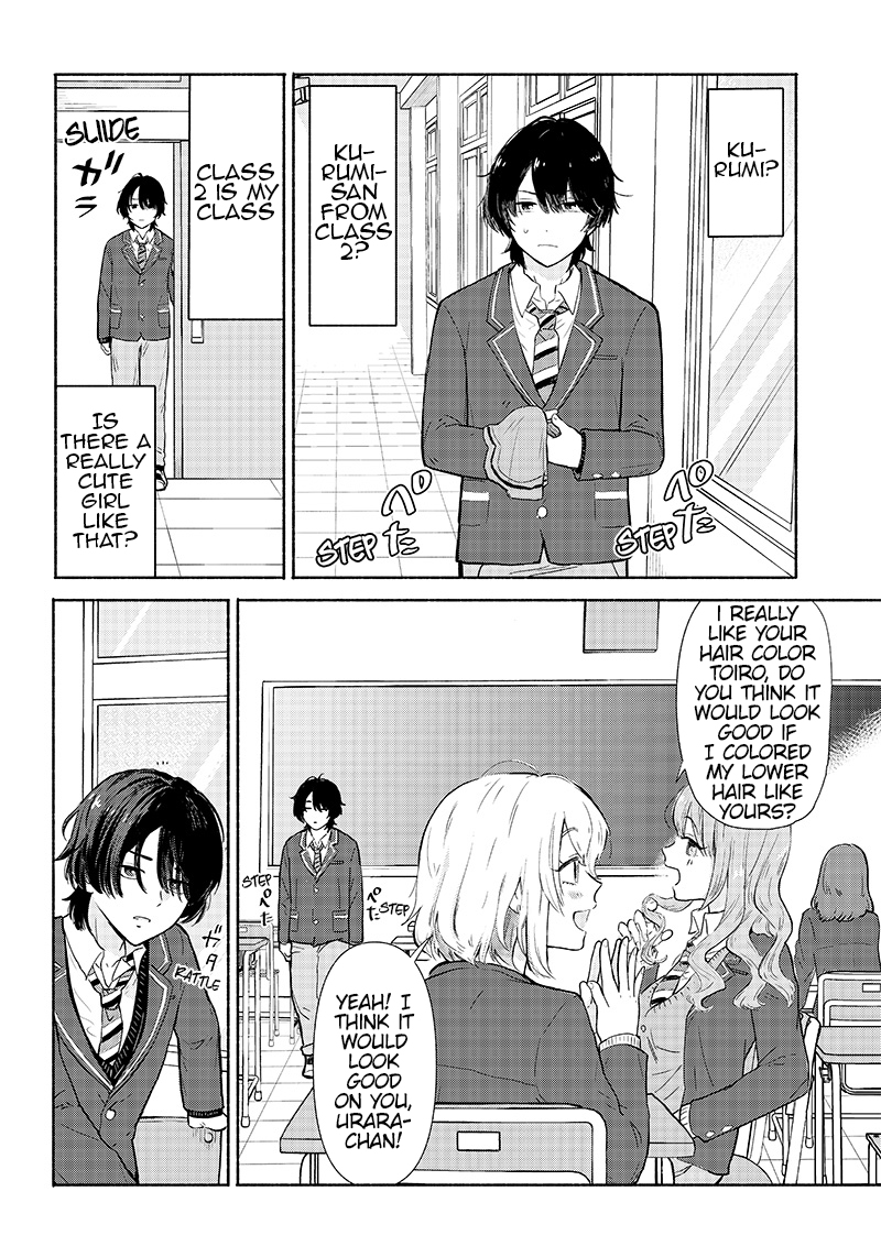 Nee, Mou Isso Tsukiacchau? Osananajimi no Bishoujo ni Tanomarete, Kamofura Kareshi Hajimemashita Chapter 1 Page 17
