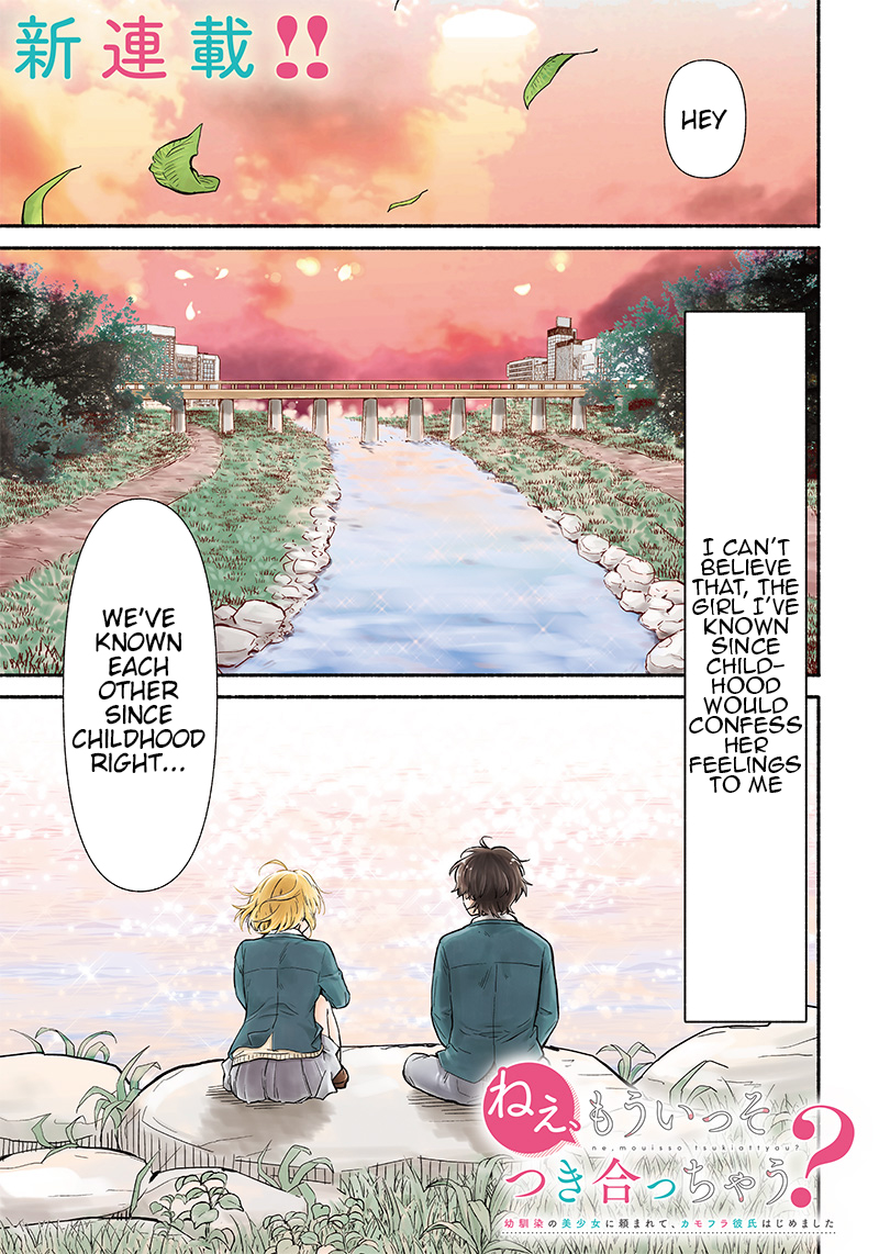 Nee, Mou Isso Tsukiacchau? Osananajimi no Bishoujo ni Tanomarete, Kamofura Kareshi Hajimemashita Chapter 1 Page 2
