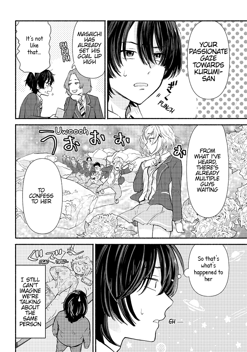 Nee, Mou Isso Tsukiacchau? Osananajimi no Bishoujo ni Tanomarete, Kamofura Kareshi Hajimemashita Chapter 1 Page 21