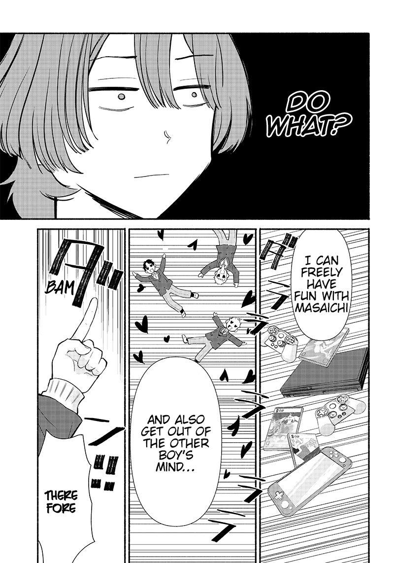 Nee, Mou Isso Tsukiacchau? Osananajimi no Bishoujo ni Tanomarete, Kamofura Kareshi Hajimemashita Chapter 1 Page 46