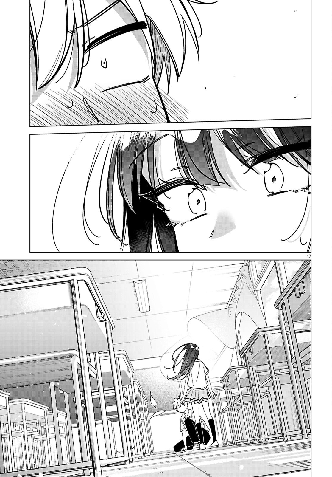 Multiverse no Watashi, Koishite Ii desu ka? Chapter 8 Page 17