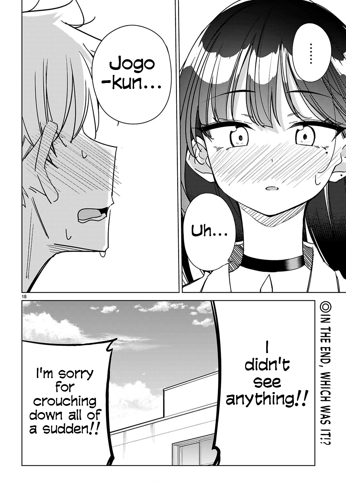 Multiverse no Watashi, Koishite Ii desu ka? Chapter 8 Page 18