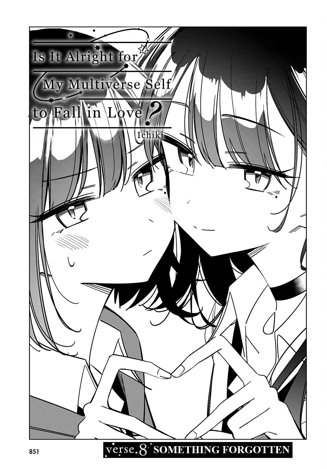 Multiverse no Watashi, Koishite Ii desu ka? Chapter 8 Page 5