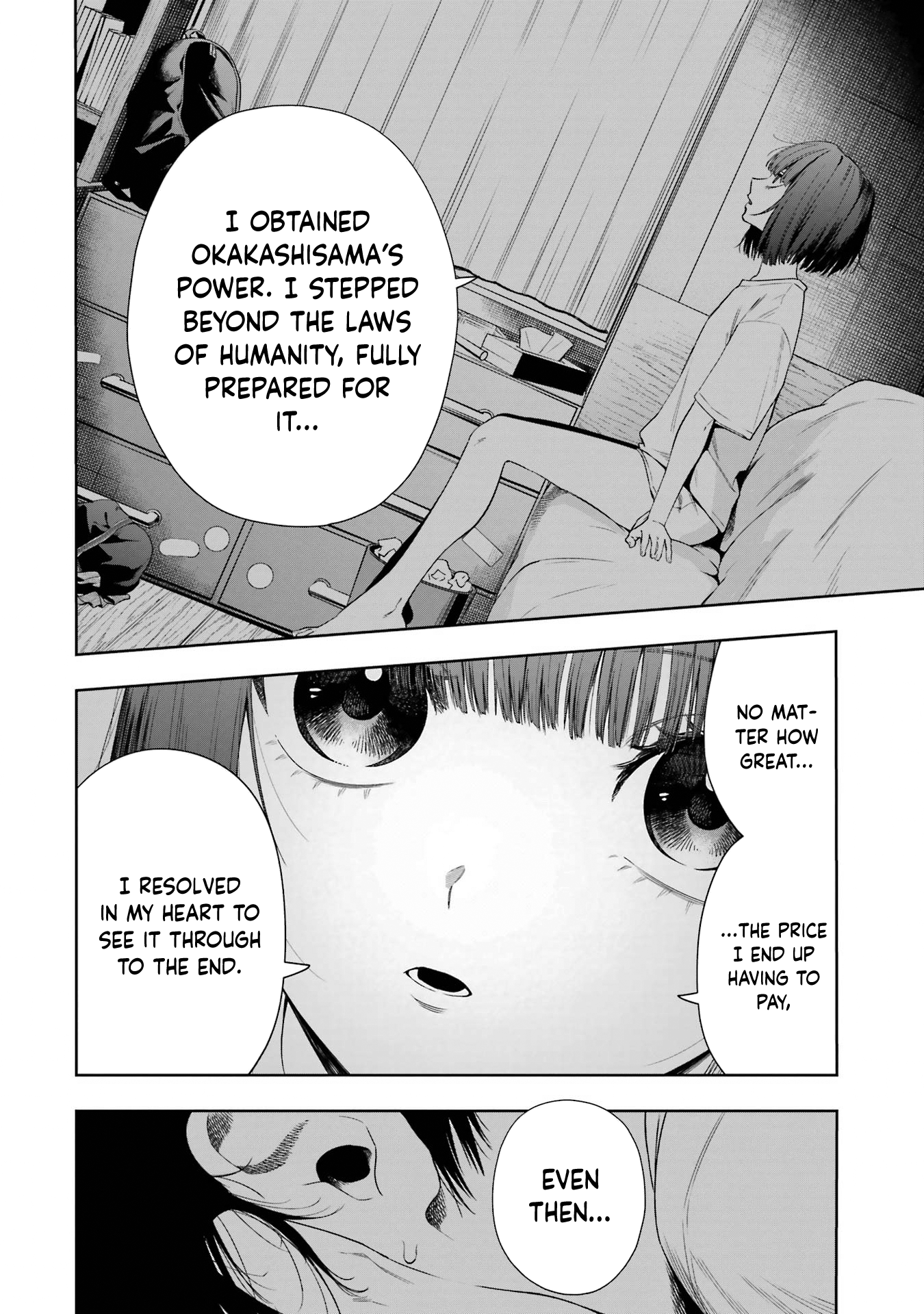 31