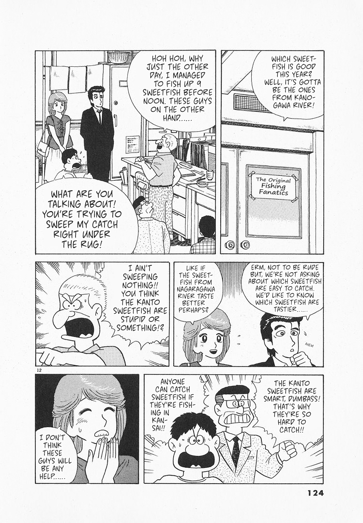 Halaman dari Oishinbo Chapter 67