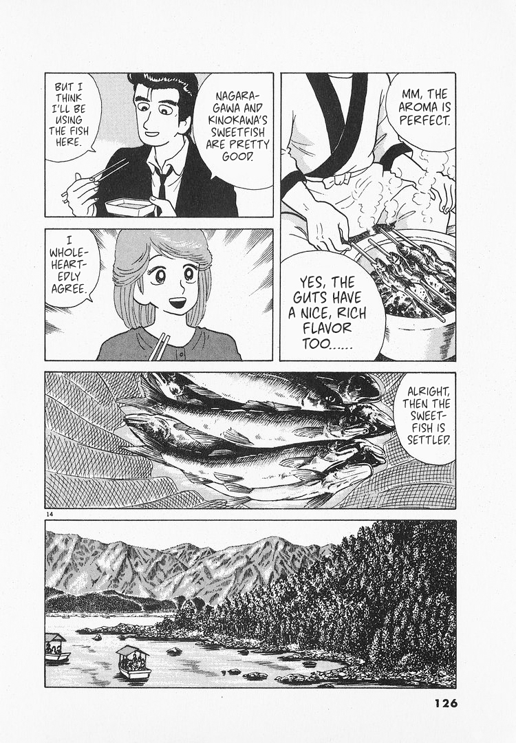 Halaman dari Oishinbo Chapter 67