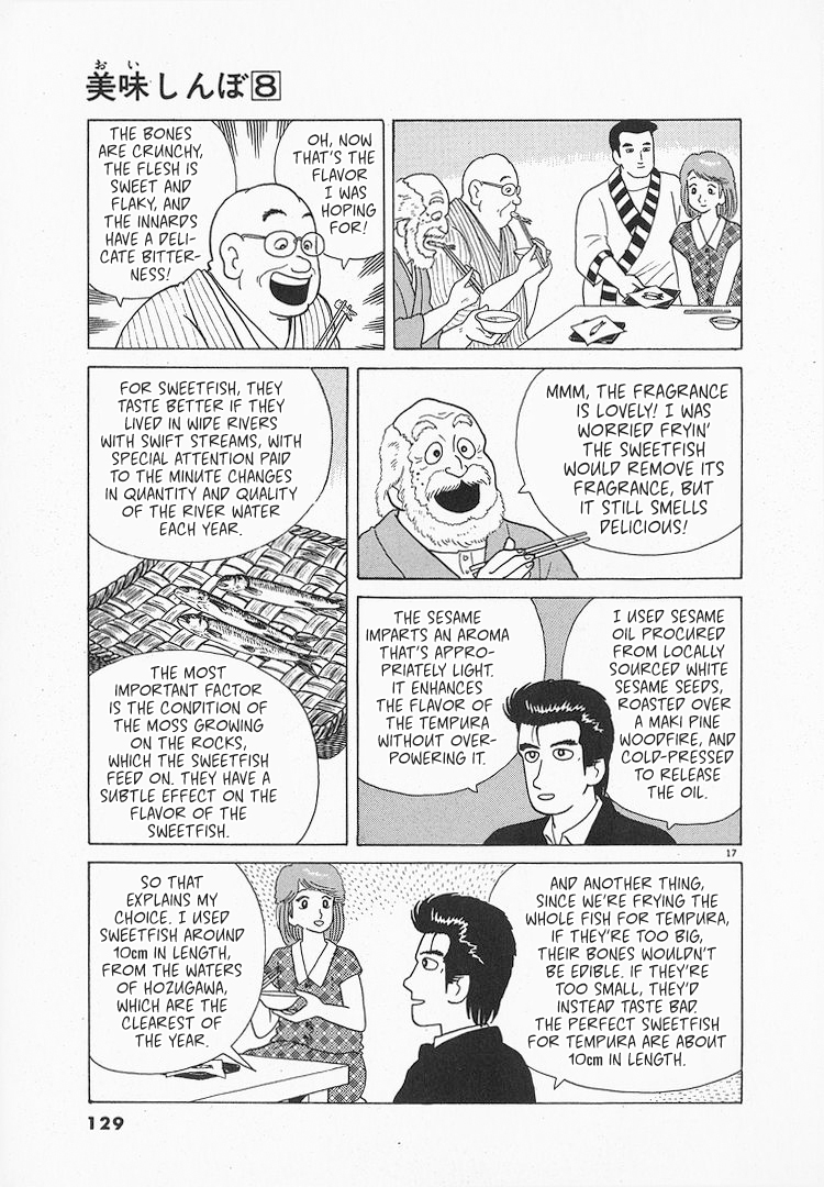 Halaman dari Oishinbo Chapter 67