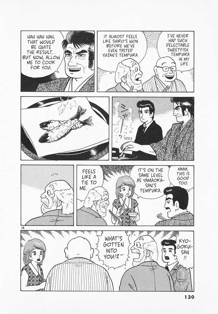 Halaman dari Oishinbo Chapter 67