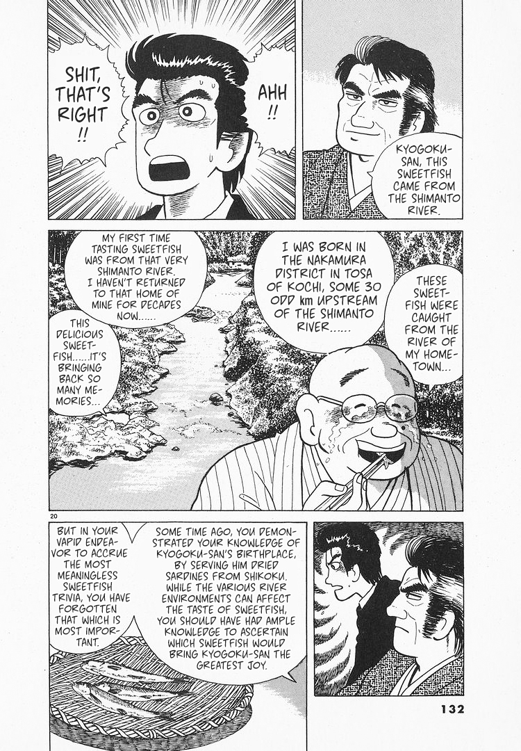 Halaman dari Oishinbo Chapter 67