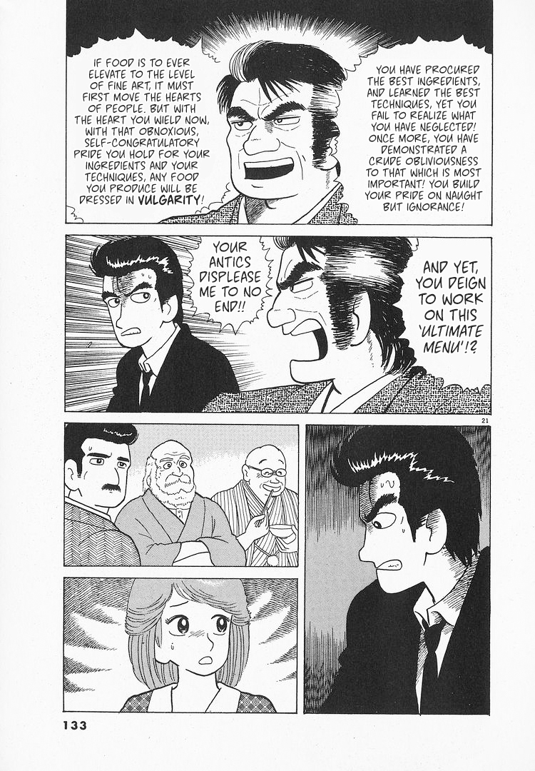 Halaman dari Oishinbo Chapter 67