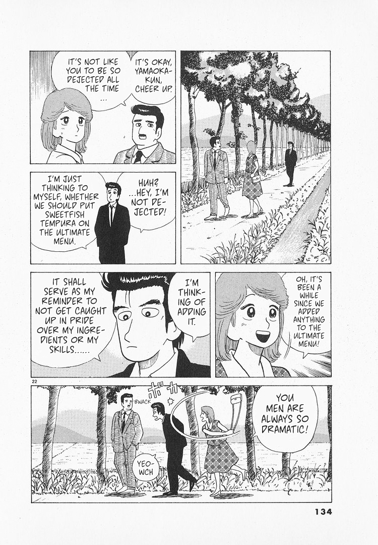 Halaman dari Oishinbo Chapter 67