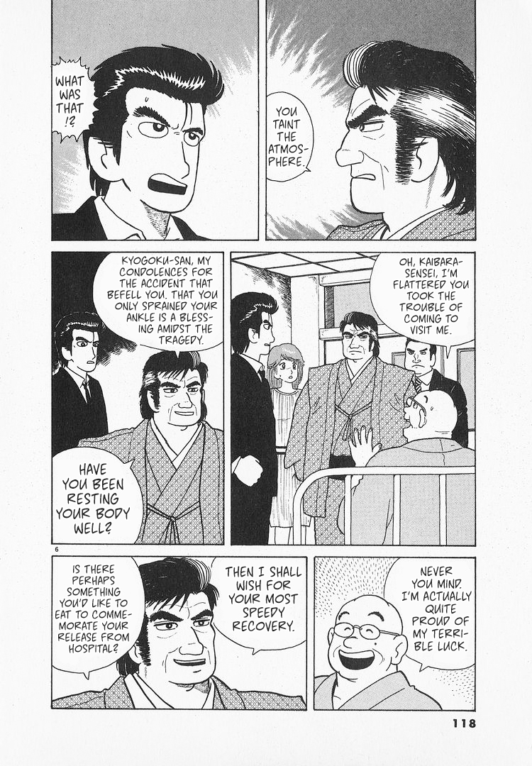 Halaman dari Oishinbo Chapter 67