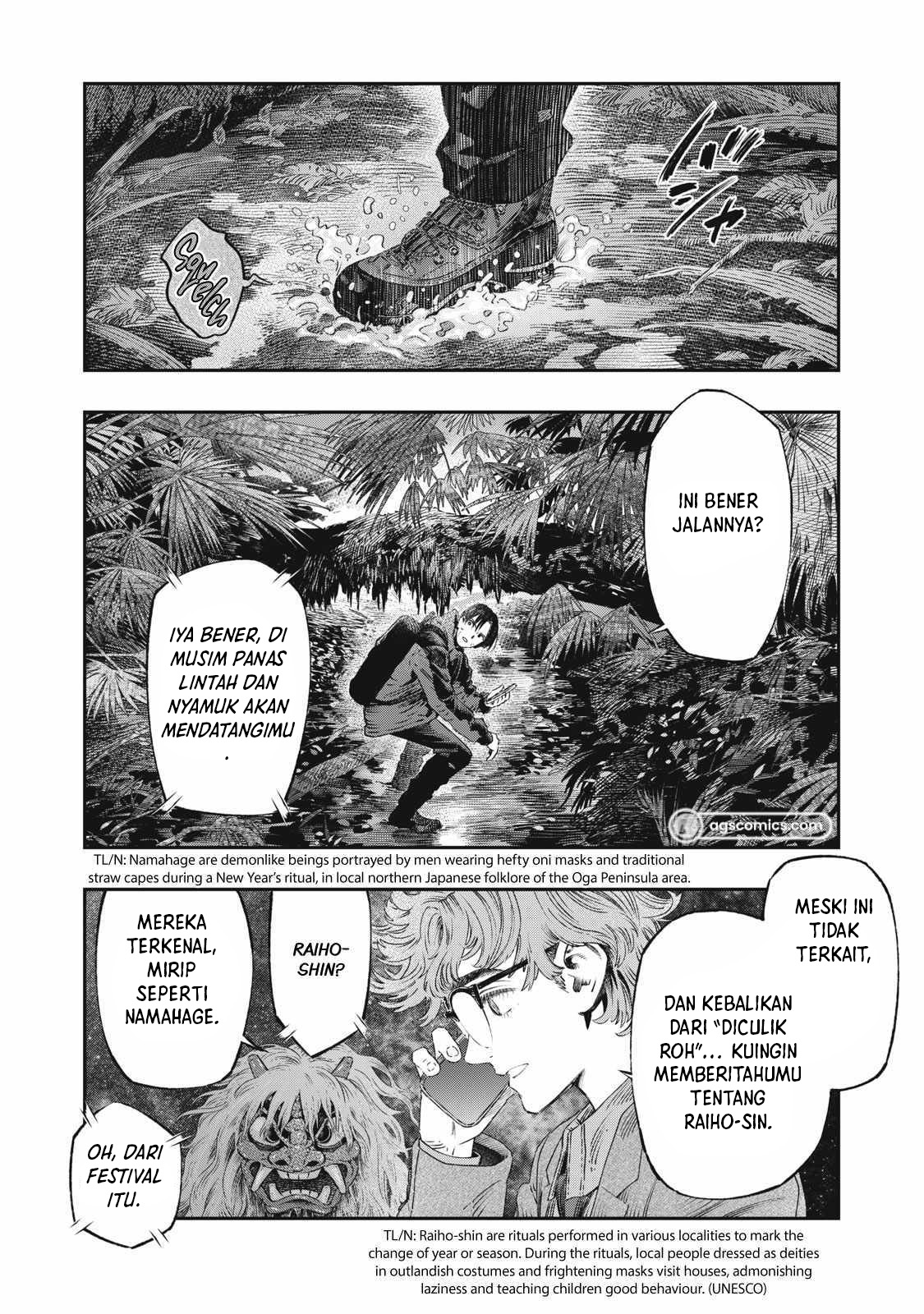 Koudo ni Hattatsu shita Igaku wa Mahou to Kubetsu ga Tsukanai Chapter 28 - halaman 25