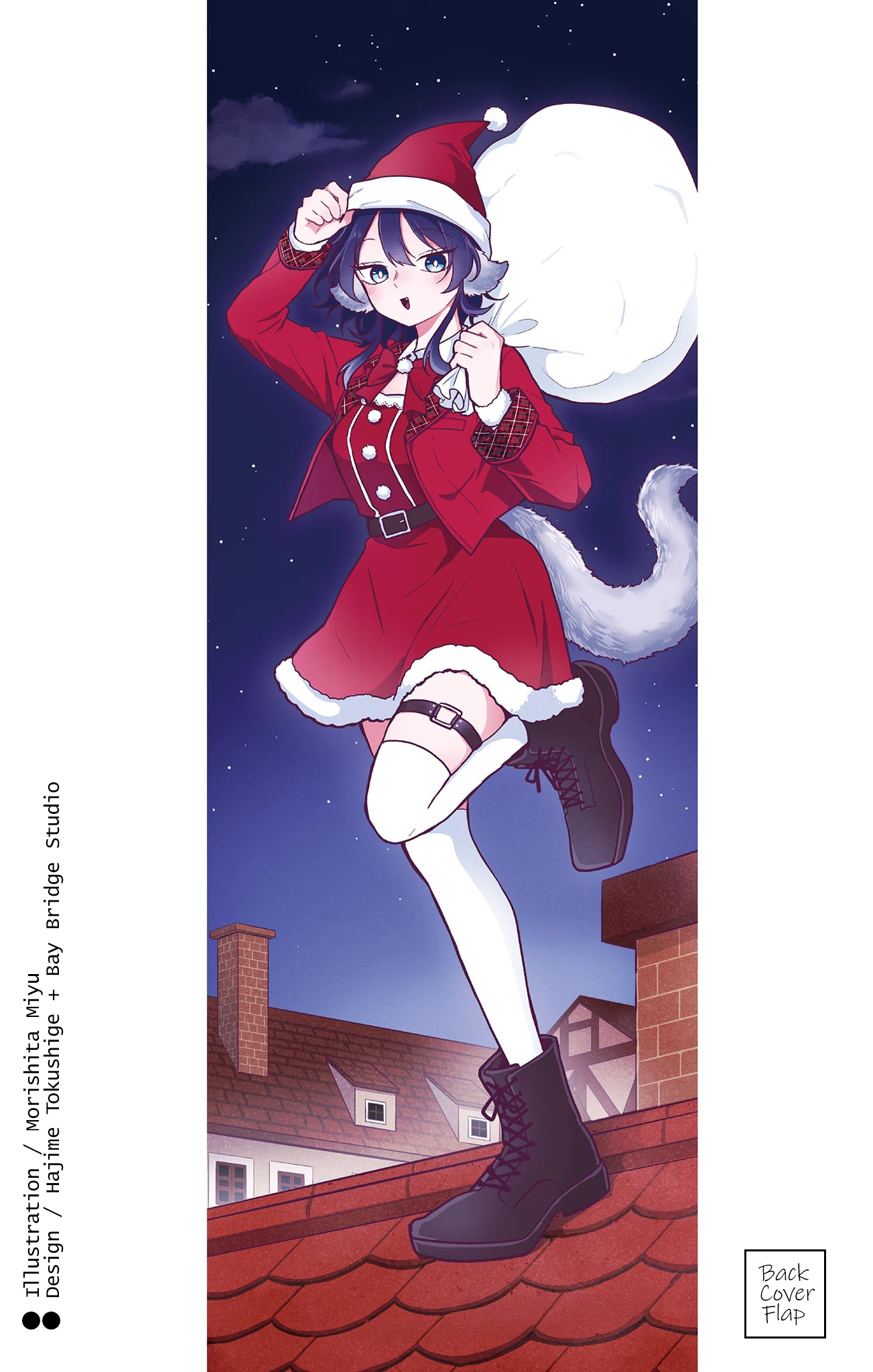 17