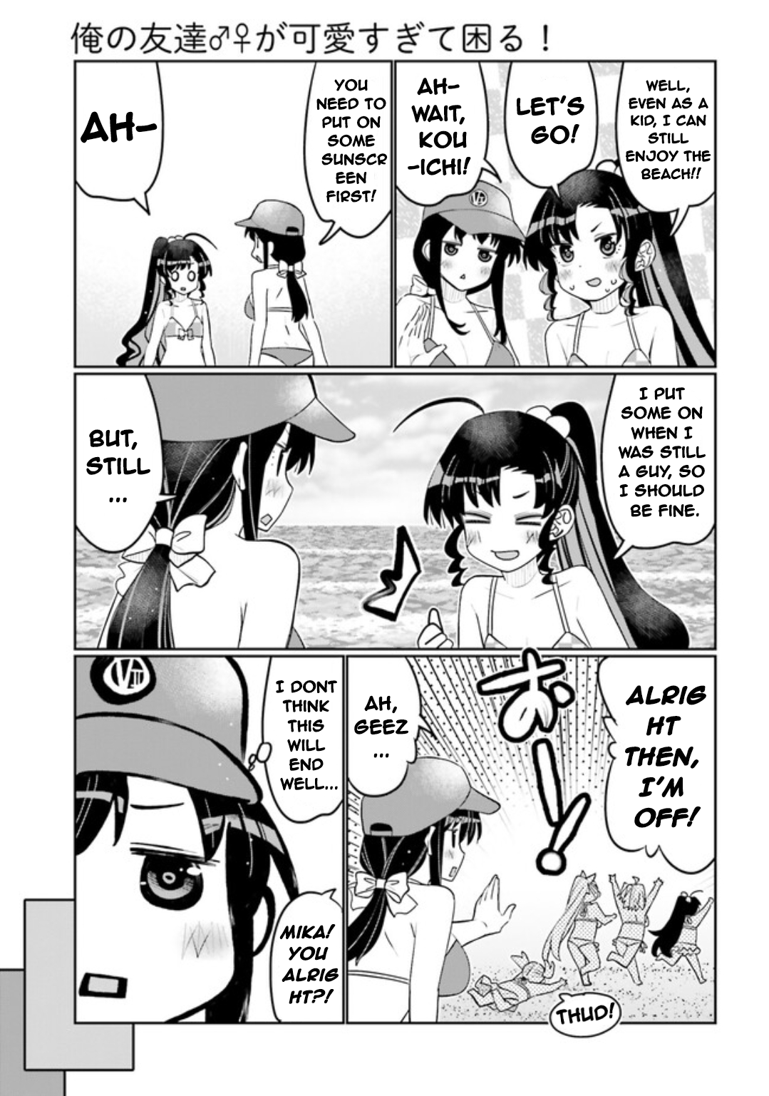 15
