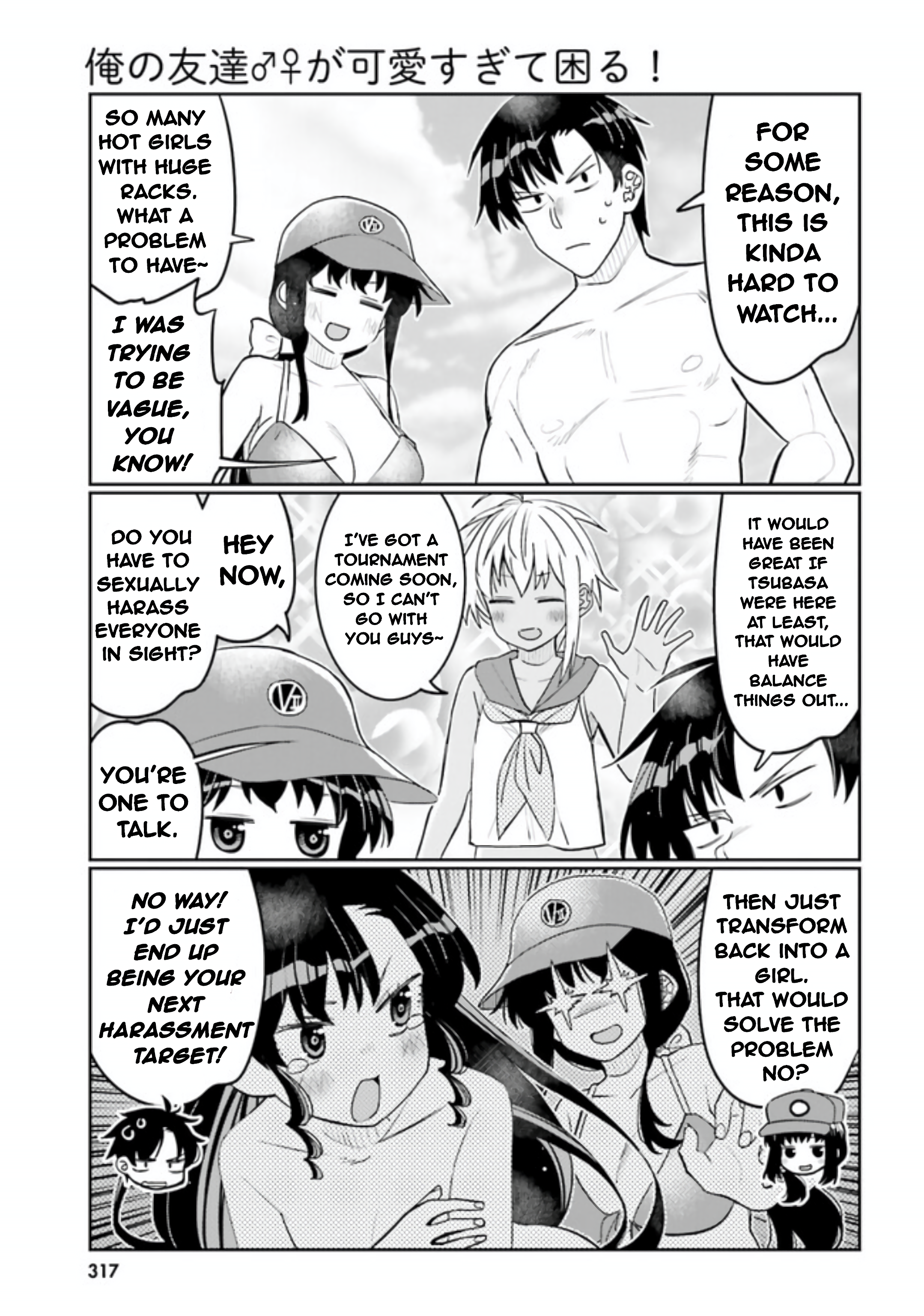 7
