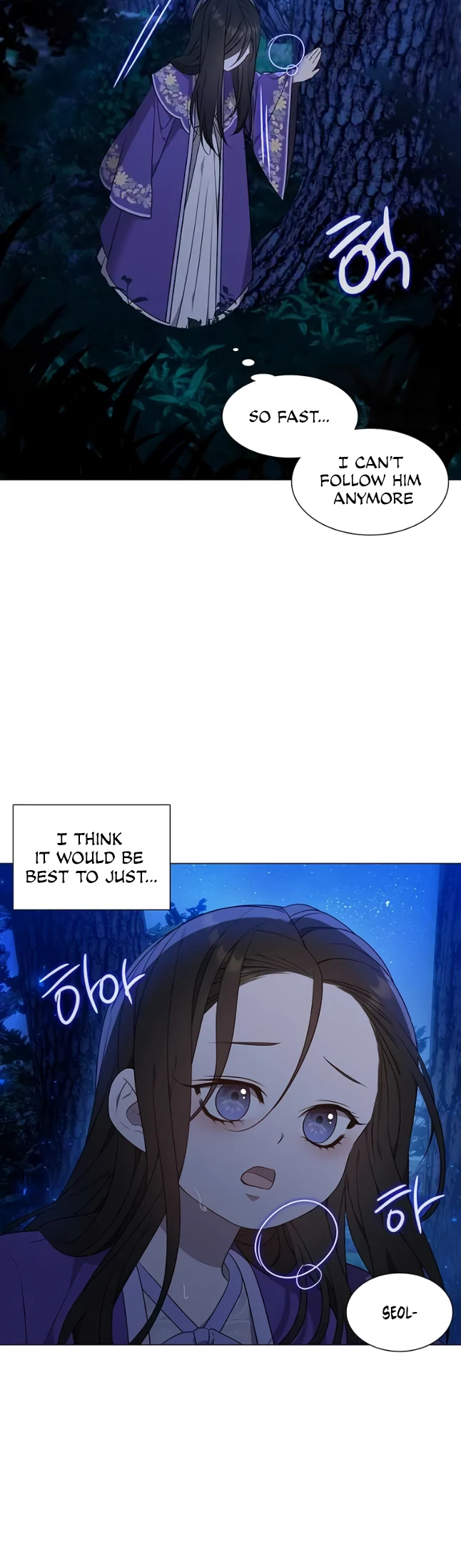 51