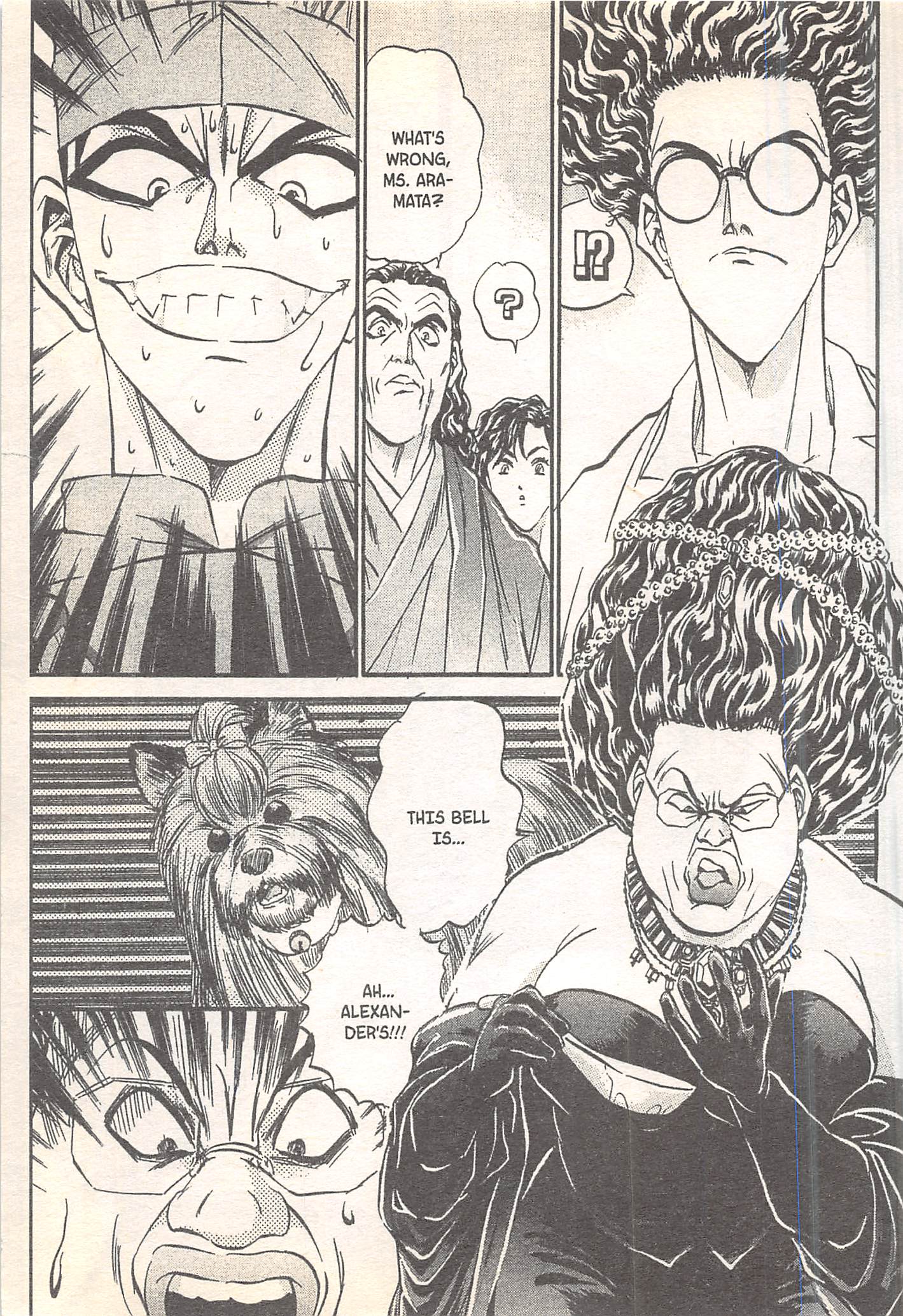 Halaman Manga