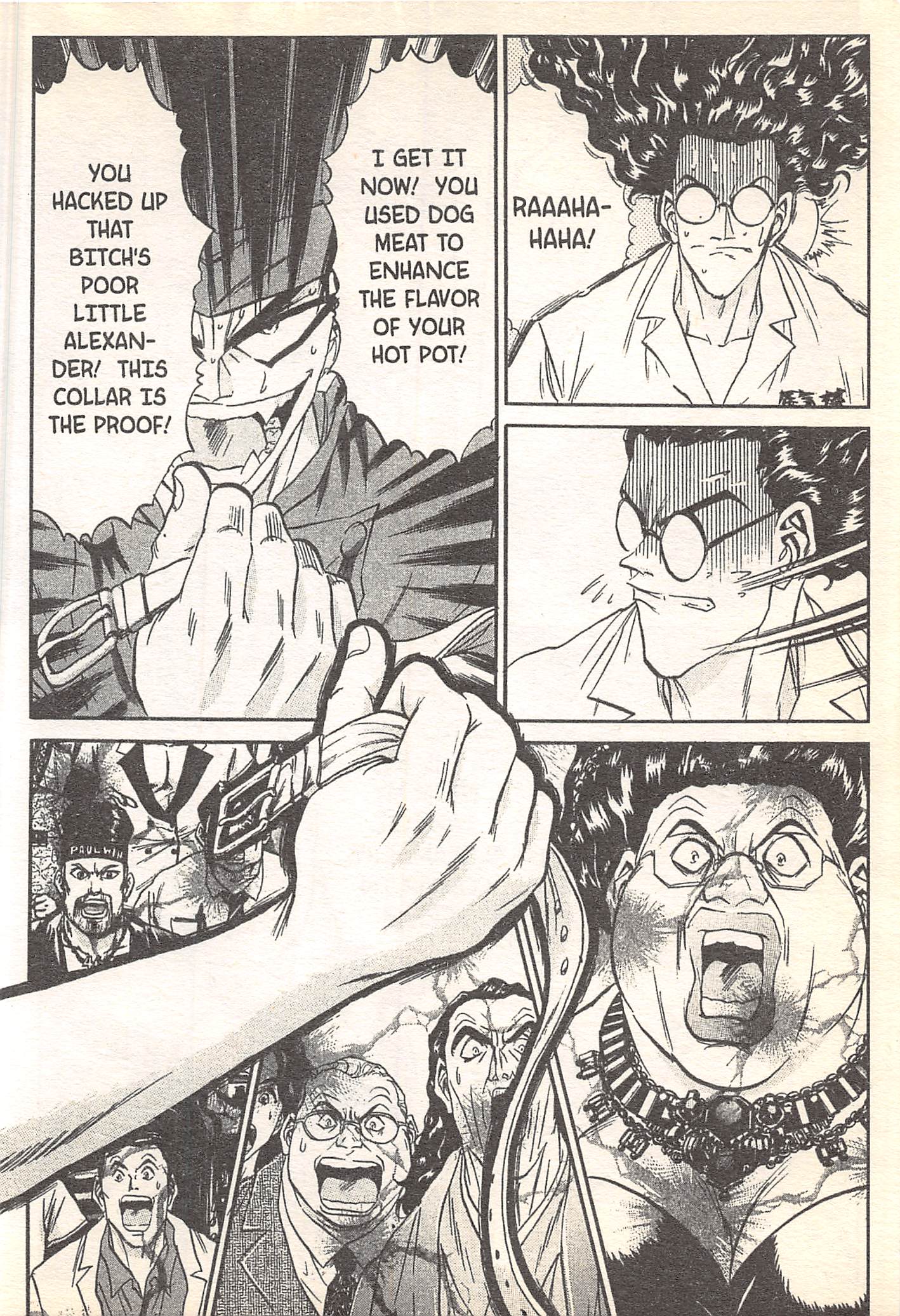 Halaman Manga