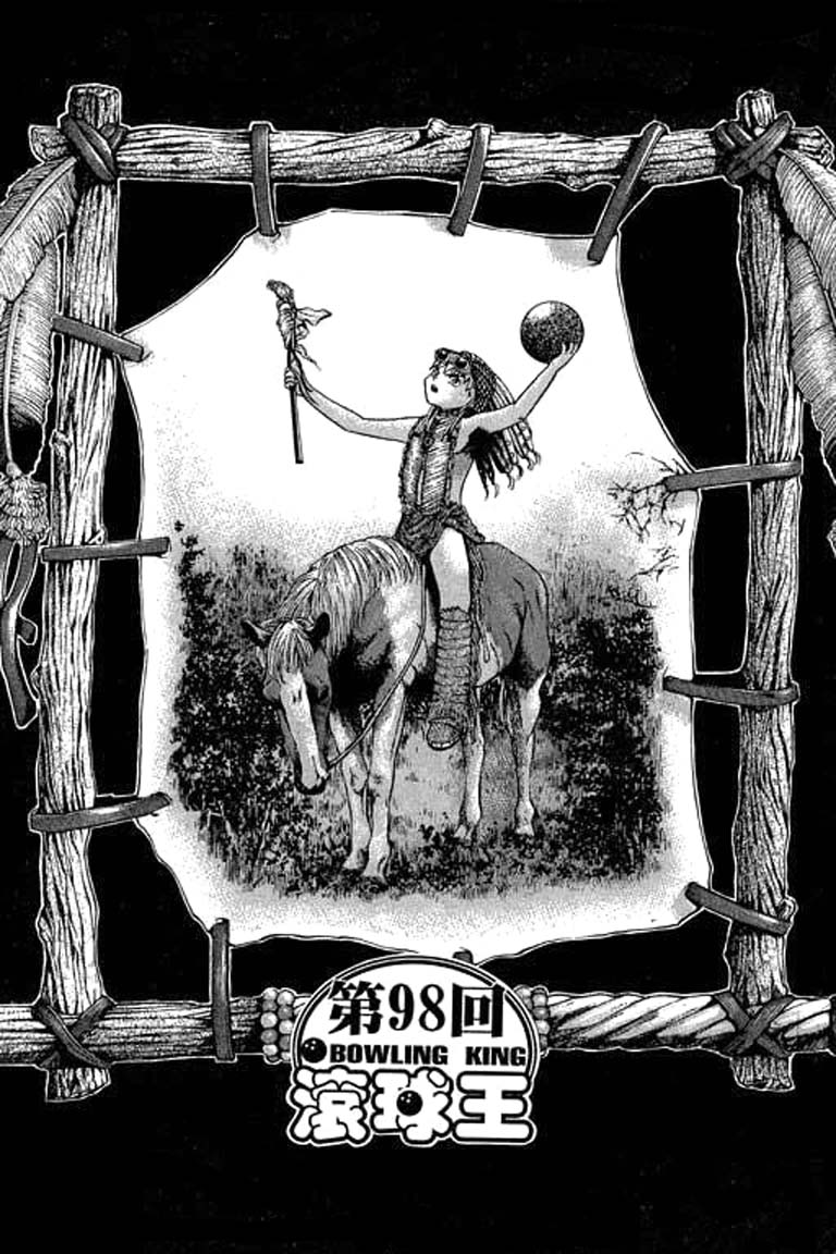 Halaman dari Bowling King Chapter 98