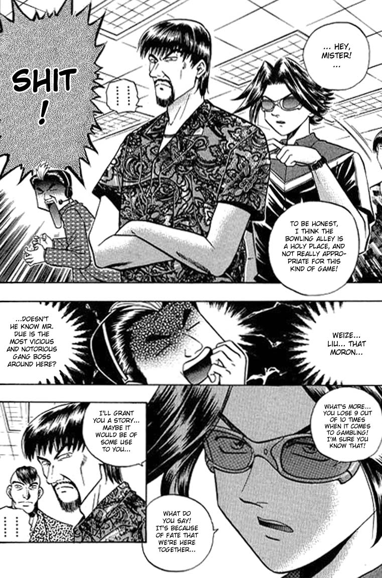 Halaman dari Bowling King Chapter 98