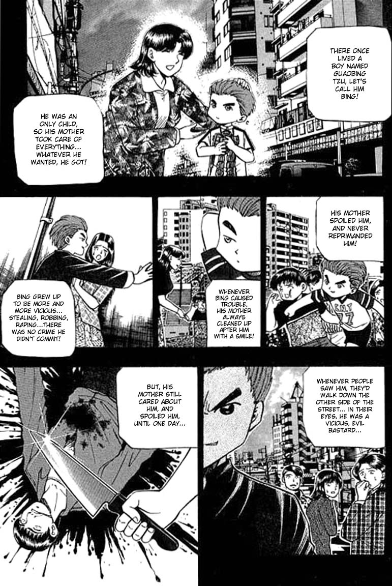 Halaman dari Bowling King Chapter 98