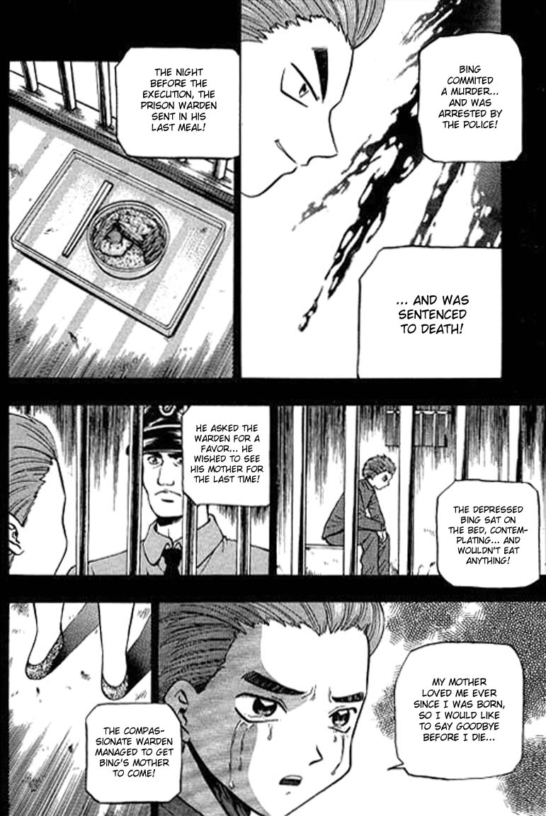 Halaman dari Bowling King Chapter 98