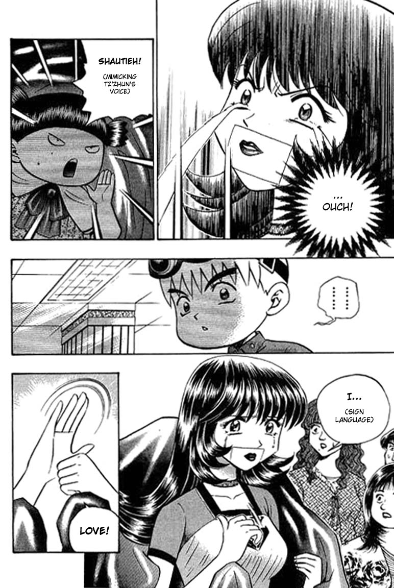 Halaman dari Bowling King Chapter 98