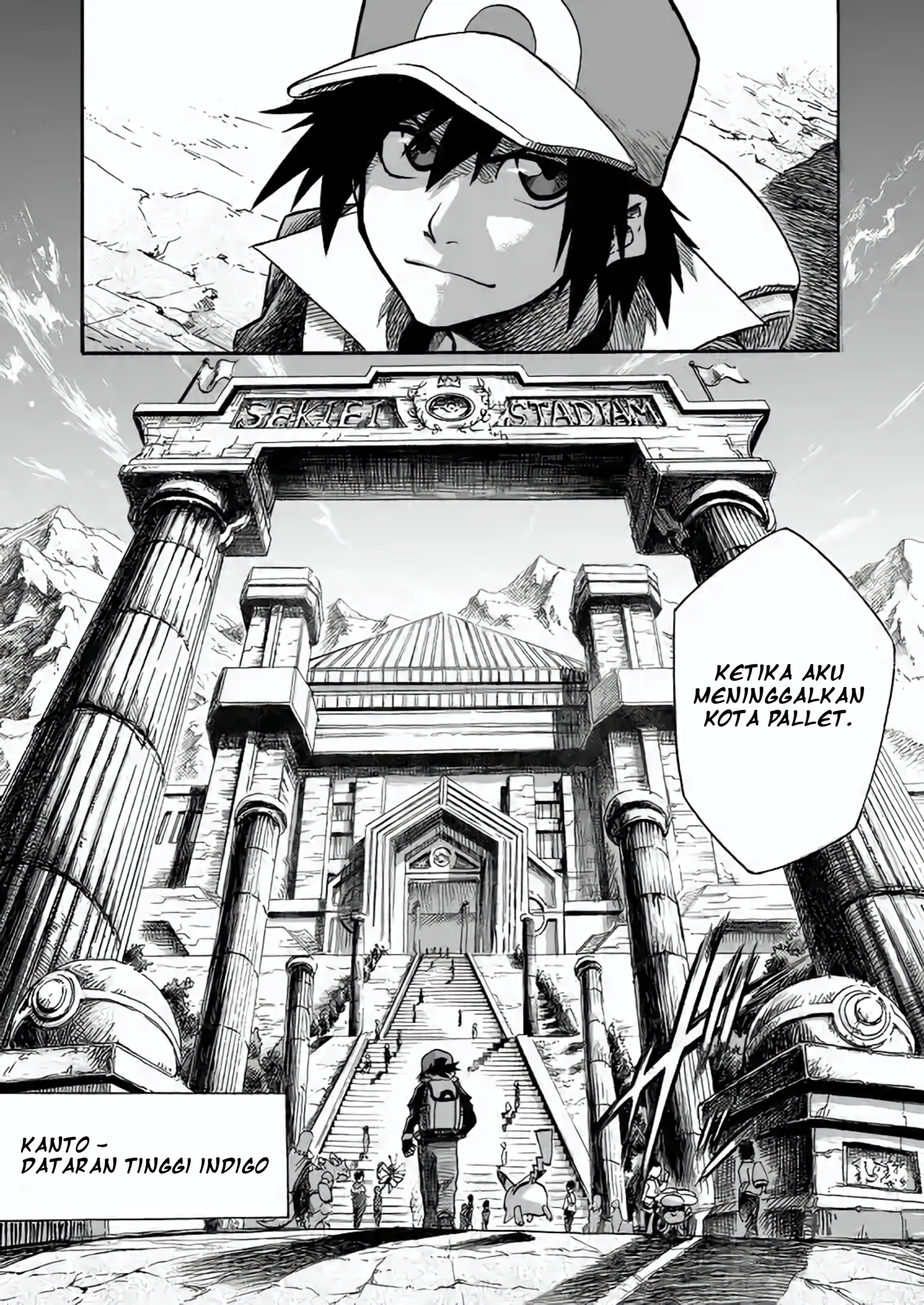 Pokemon: Festival of Kings Chapter 0 - halaman 13