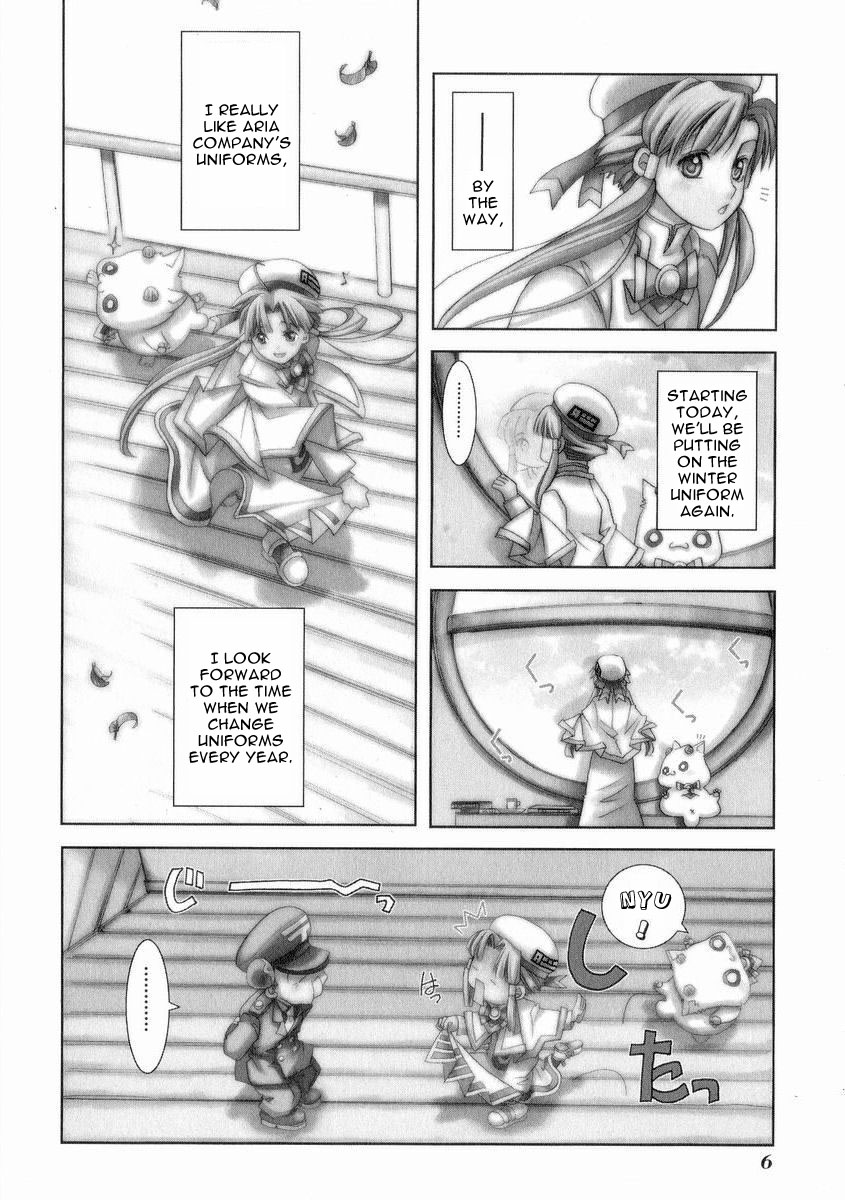 Halaman dari Aria Chapter 21